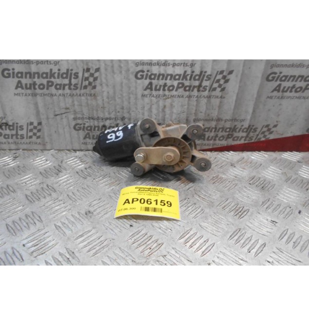 Μοτέρ Υαλοκαθαριστήρων Εμπρός Toyota Rav 4 1995-2000