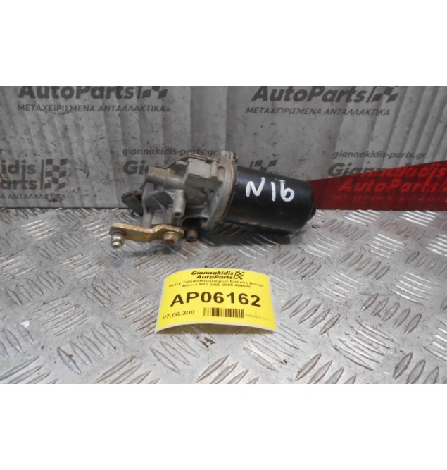 Μοτέρ Υαλοκαθαριστήρων Εμπρός Nissan Almera N16 2000-2006 404582
