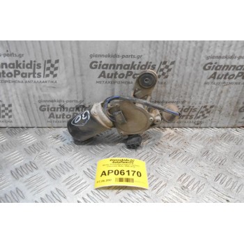 Μοτέρ Υαλοκαθαριστήρων Εμπρός Chevrolet Matiz 2005-2010