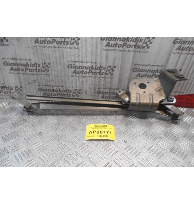 Μπράτσα Υαλοκαθαριστήρων Renault Megane 2001-2004 7695114