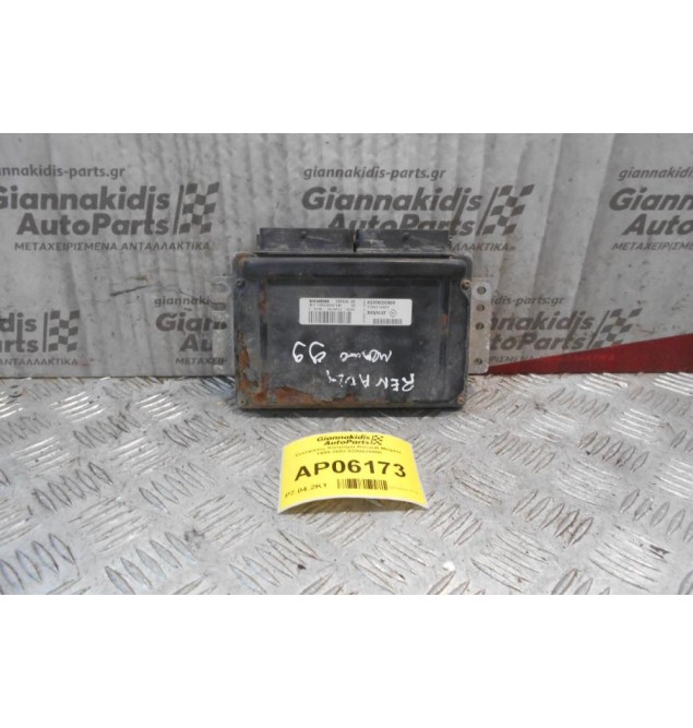 Εγκέφαλος Κινητήρα Renault Megane 1999-2002 8200020950
