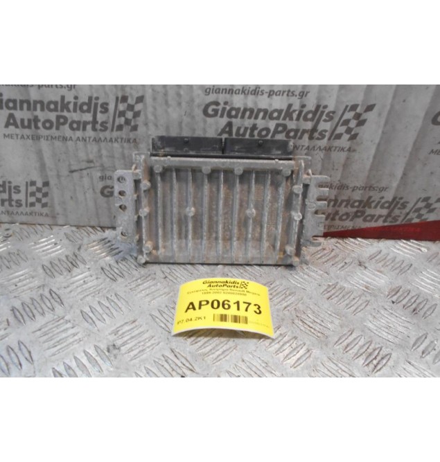 Εγκέφαλος Κινητήρα Renault Megane 1999-2002 8200020950