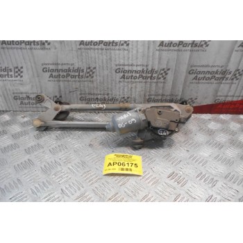 Μοτέρ-Μπράτσα Υαλοκαθαριστήρων Εμπρός Toyota Yaris 2006-2009 85110-0D080 159300-0431