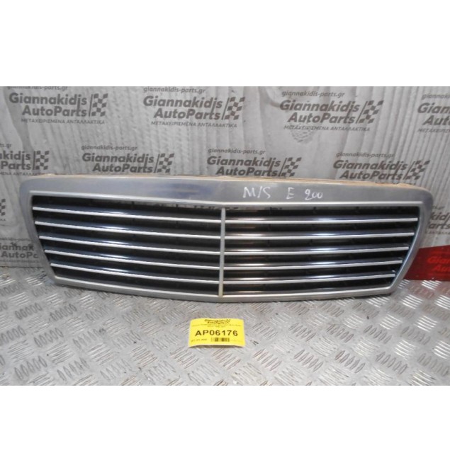 Μάσκα Προφυλακτήρα Mercedes-Benz E200 W210 1996-1999