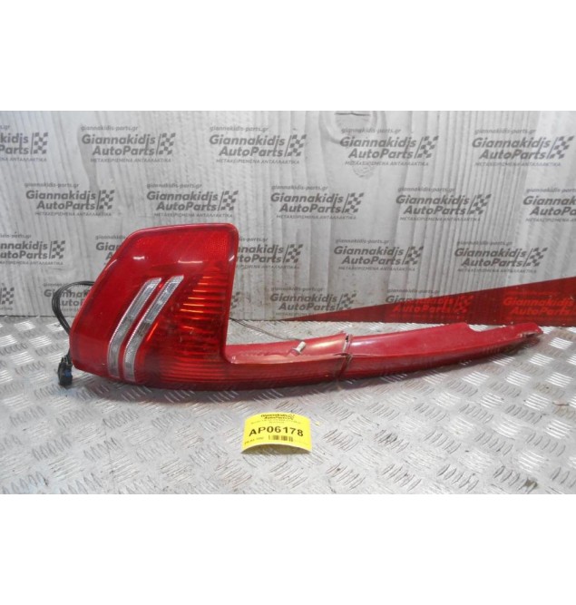 Φανάρι Citroen C4 5door 2004-2011 (Πίσω Αριστερό)