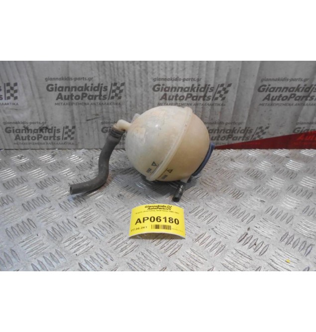 Δοχείο Διαστολής Seat Ibiza 1995-1997