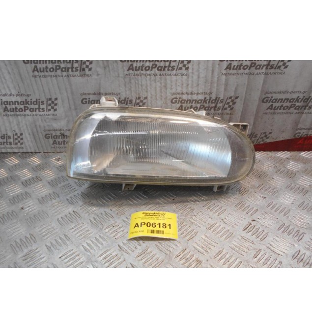 Φανάρι Volkswagen Golf III 1992-1998 (Εμπρός Δεξί) 13886200