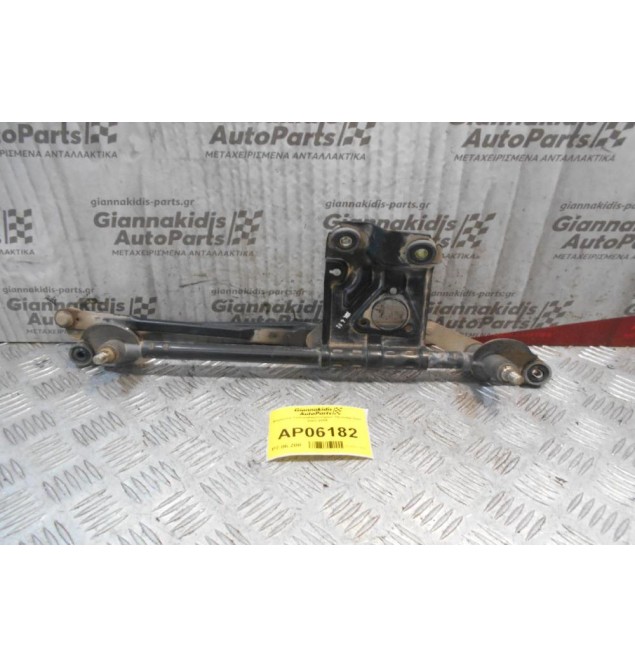 Μπράτσα Υαλοκαθαριστήρων Hyundai Getz 2002-2005