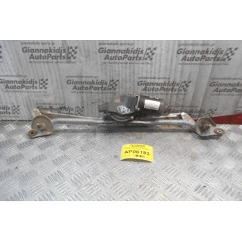 Μοτέρ-Μπράτσα Υαλοκαθαριστήρων Εμπρός Toyota Avensis 1997-2002 85110-05060