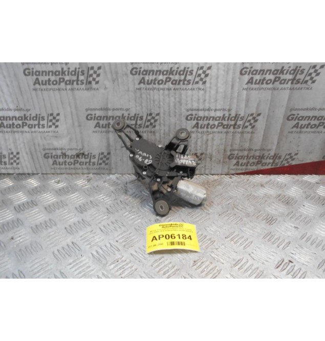 Μοτέρ Υαλοκαθαριστήρων Πίσω Toyota Yaris 2006-2010 0390201861 85130-0D020-F