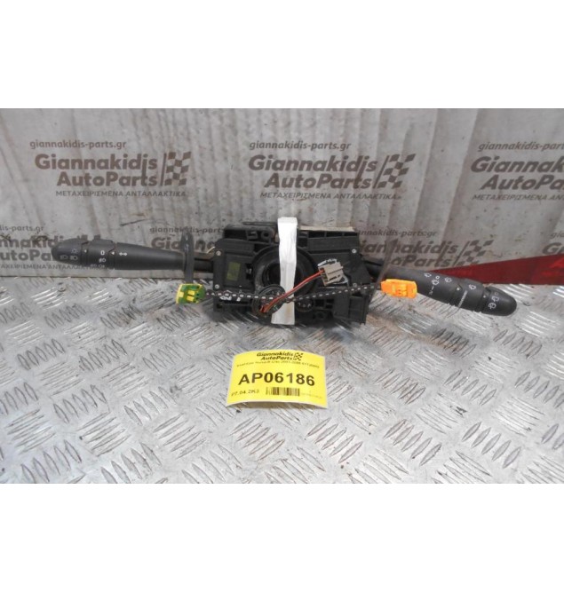 Φλασιέρα Renault Clio 2001-2006 61730002