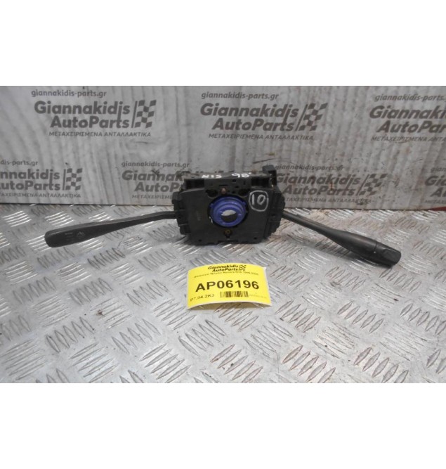 Φλασιέρα Nissan Almera N15 1995-2000