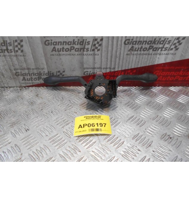 Φλασιέρα Seat Ibiza 1993-1998