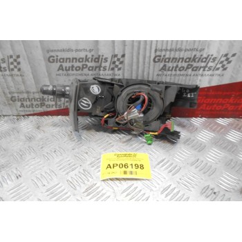 Διακόπτης Φώτων μαζί με Σερπαντίνα Airbag 88102002170 8200906794