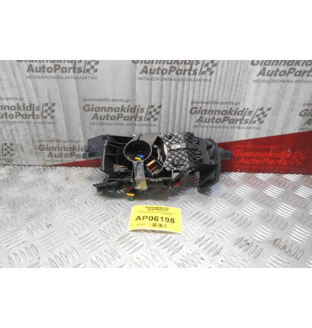 Διακόπτης Φώτων μαζί με Σερπαντίνα Airbag 88102002170 8200906794