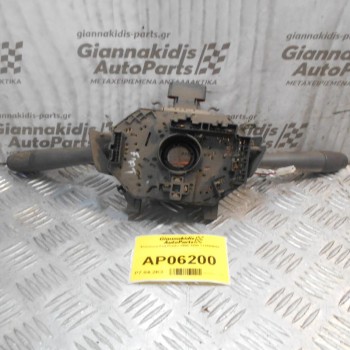 Φλασιέρα Fiat Punto 1995-1999 714569060