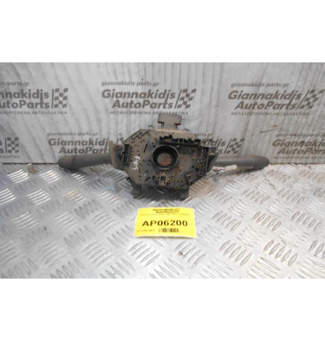 Φλασιέρα Fiat Punto 1995-1999 714569060