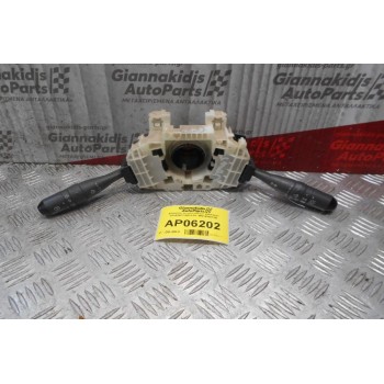 Φλασιέρα Smart ForFour 2004-2011 A4545401244CL2A  MN148857XB