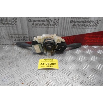 Φλασιέρα Smart ForFour 2004-2011 A4545401244CL2A  MN148857XB