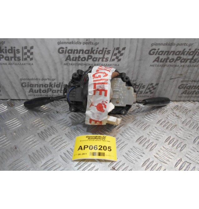 Φλασιέρα Suzuki Baleno 1994-1998