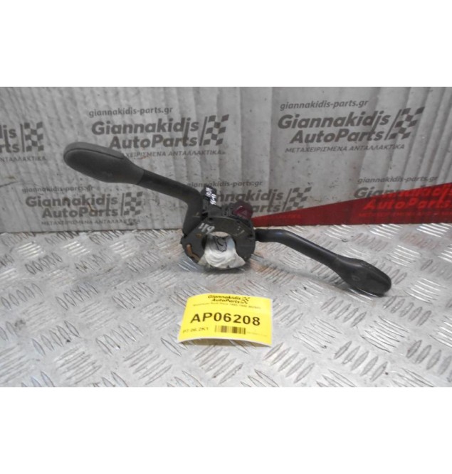 Φλασιέρα Seat Ibiza 1993-1998 953503