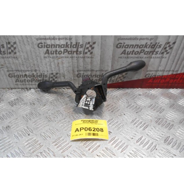 Φλασιέρα Seat Ibiza 1993-1998 953503