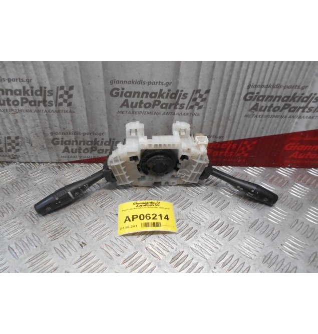 Φλασιέρα Mitsubishi Outlander 2003-2007