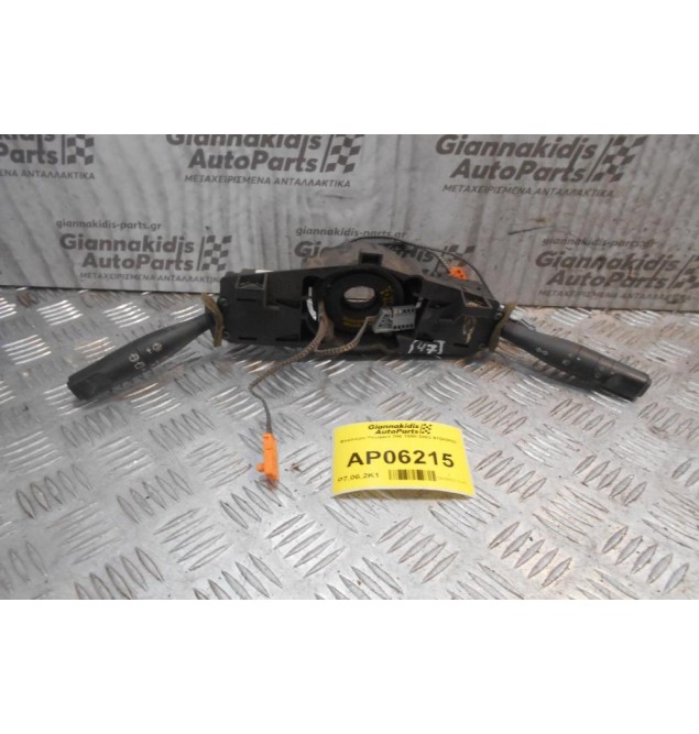 Φλασιέρα Peugeot 206 1998-2003 61580003