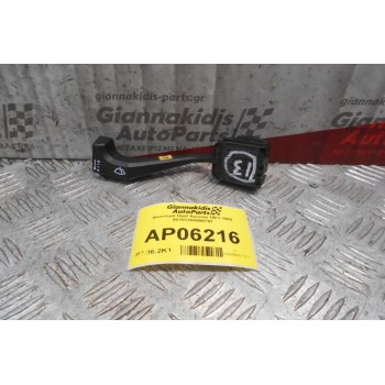 Φλασιέρα Opel Ascona 1981-1988 90103300500792