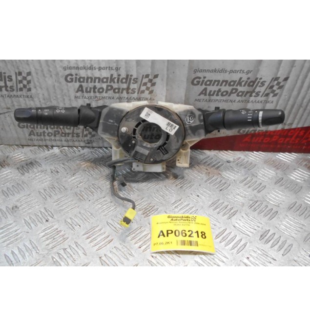 Φλασιέρα Nissan Almera N16 2000-2004 25260-AV710