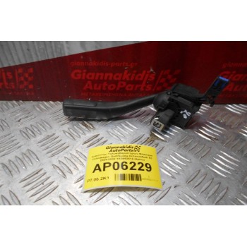 Διακόπτης Υαλοκαθαριστήρων-Φλασιερα Volkswagen Golf/Scoda Octavia/Audi A3 2004-2008 1K0953519 (6pins)