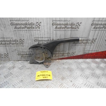 Καστάνια Χειροφρένου Toyota Corolla 2002-2006