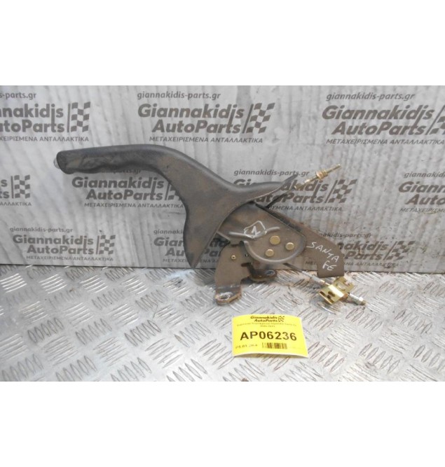 Καστάνια Χειροφρένου Hyundai Santa Fe 2000-2011