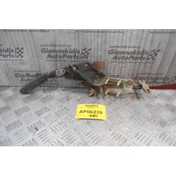 Καστάνια Χειροφρένου Toyota Corolla 1992-1997