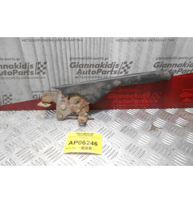 Καστάνια Χειροφρένου Suzuki Grand Vitara 1999-2005