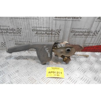 Καστάνια Χειροφρένου Hyundai Elantra 2000-2004