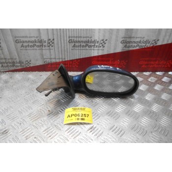 Καθρέπτης Mηχανικός Δεξίς Daewoo Lanos 1997-2002