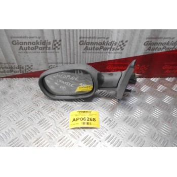 Καθρέπτης Ηλεκτρικός Αριστερός Renault Megane 1996-2002 (10 pins)