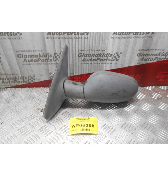 Καθρέπτης Ηλεκτρικός Αριστερός Renault Megane 1996-2002 (10 pins)