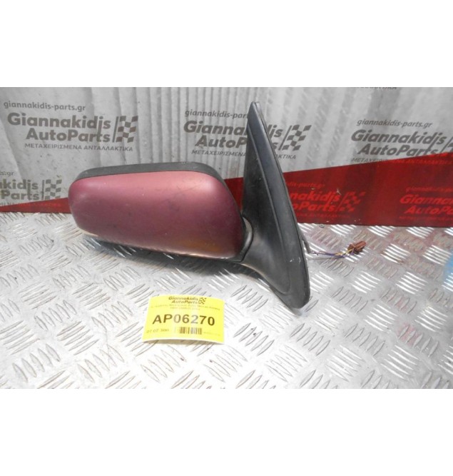 Καθρέπτης Ηλεκτρικός Δεξίς Nissan Almera 1998-2000 (3 pins)