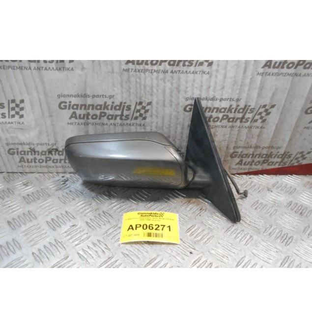 Καθρέπτης Ηλεκτρικός Δεξίς Bmw 318 E36 1990-1998 (4 pins)