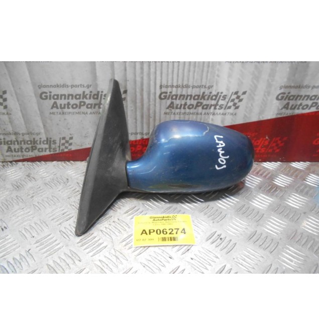 Καθρέπτης Μηχανικός Αριστερός Daewoo Lanos 1997-2002