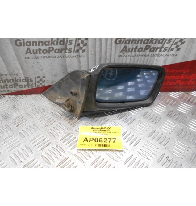Καθρέπτης Ηλεκτρικός Δεξίς Bmw 316 E30 1983-1990 (4 pins)