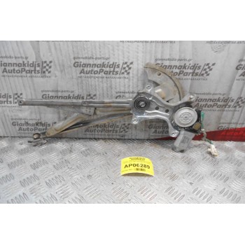 Γρύλλος - Μηχανισμός Παραθύρου Toyota Corolla 3door 1997-1999 (Εμπρός Δεξιά)