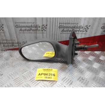 Καθρέπτης Μηχανικός Αριστερός Renault Clio 1998-2001