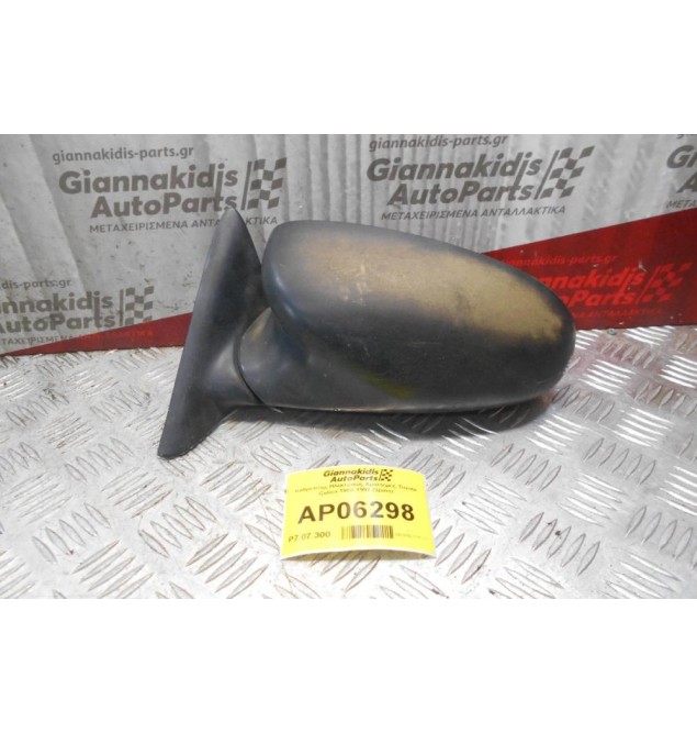 Καθρέπτης Ηλεκτρικός Αριστερός Toyota Celica 1988-1992 (3pins)