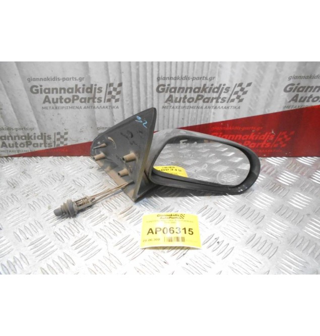 Καθρέπτης Μηχανικός Δεξίς Fiat Bravo 1995-2002