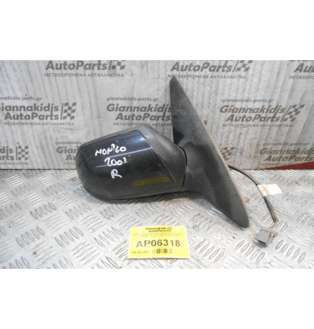 Καθρέπτης Ηλεκτρικός Δεξίς Ford Mondeo 2000-2007 (5 pins) 86719 35900060