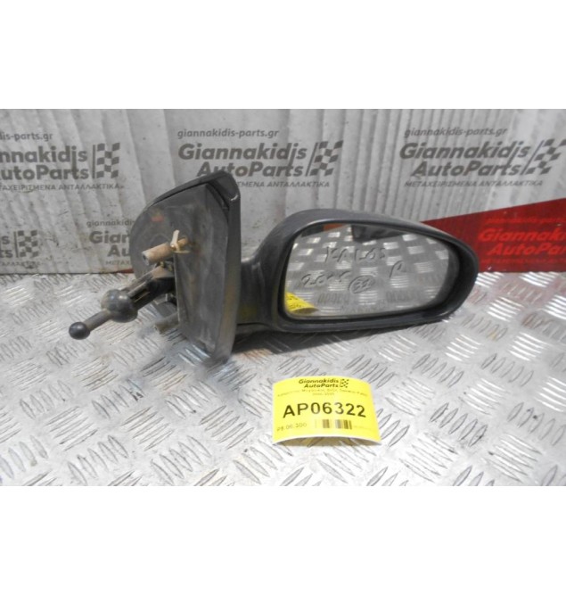 Καθρέπτης Μηχανικός Δεξίς Daewoo Kalos 2000-2005