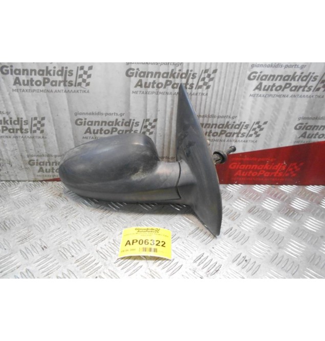 Καθρέπτης Μηχανικός Δεξίς Daewoo Kalos 2000-2005